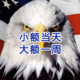 长春要账公司